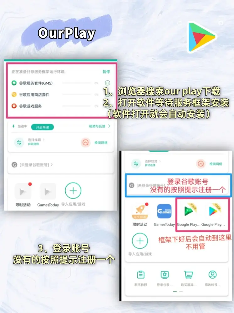 江南app体育下载截图1